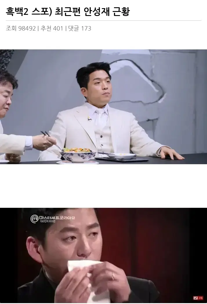 E2446153_2.webp