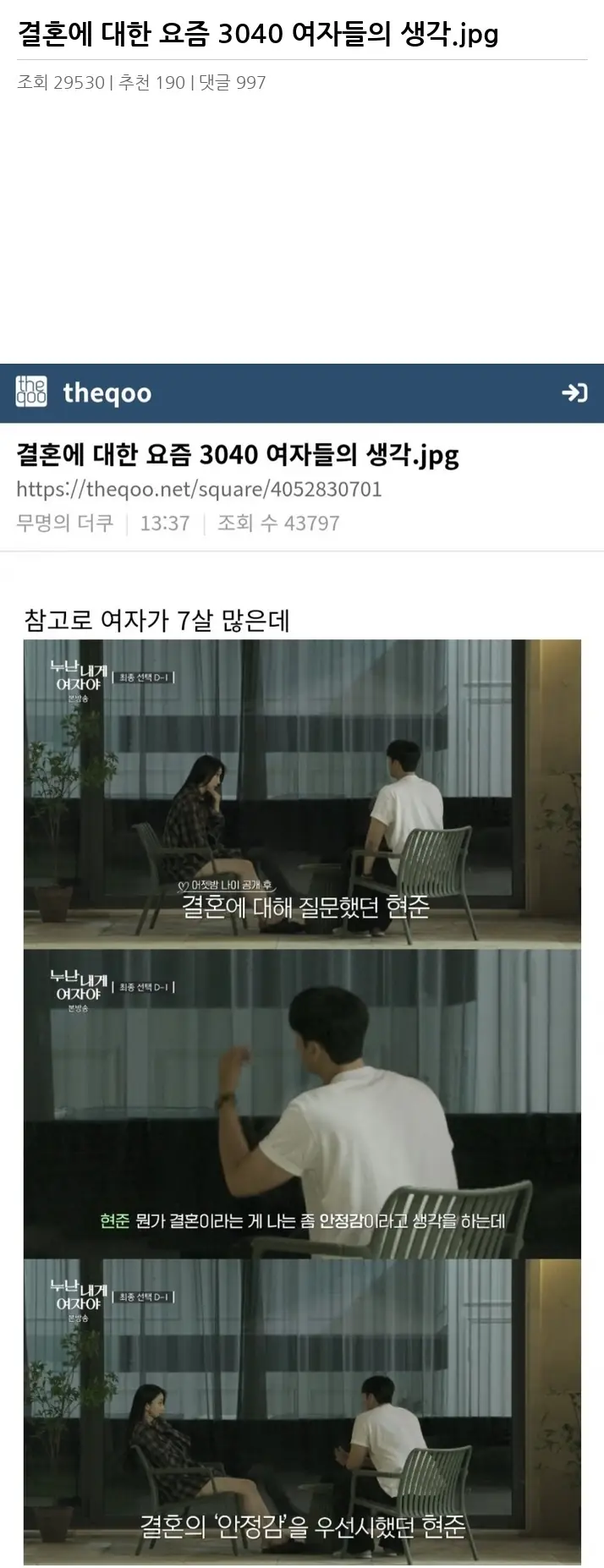 E2446371_2.webp