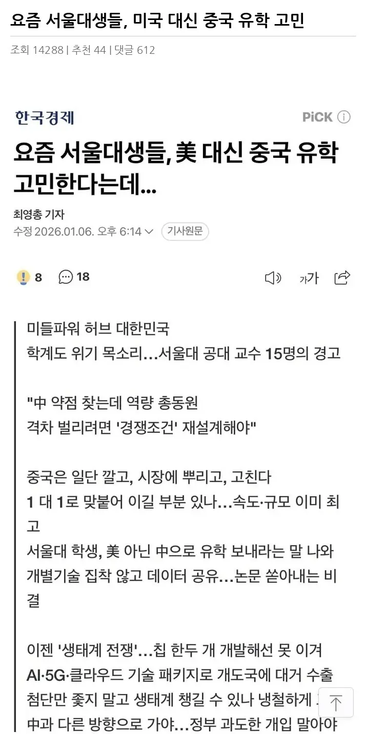 E2449567_2.webp