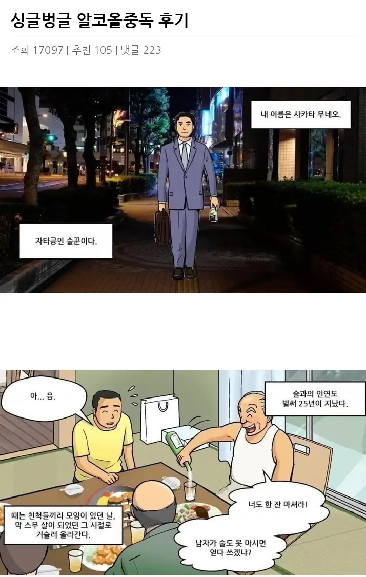 E2464411_2.webp