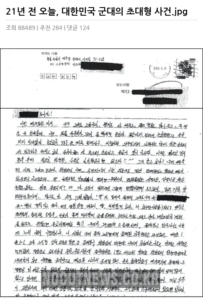 E2470851_2.webp