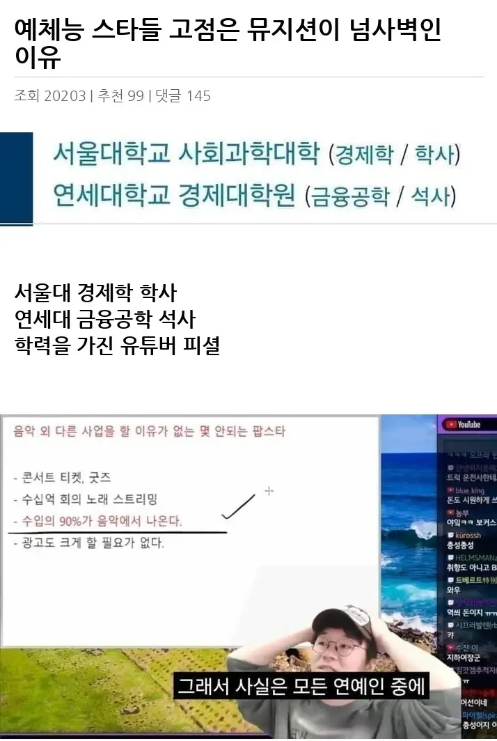 E2479539_2.webp
