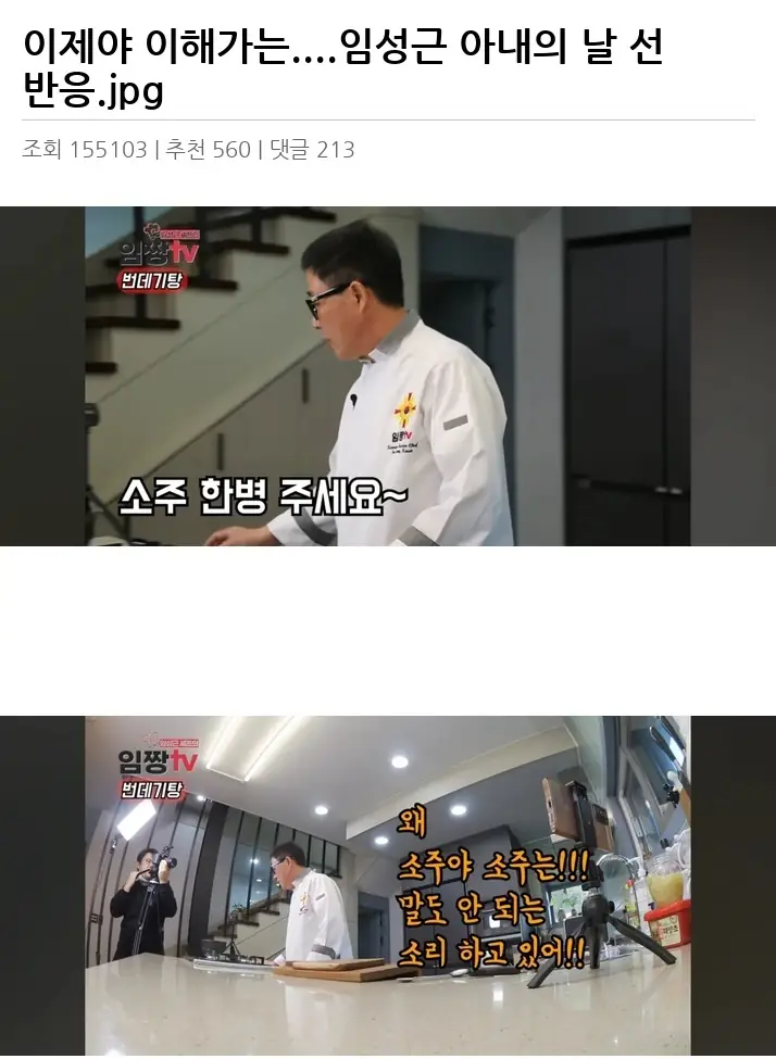 E2545090_2.webp