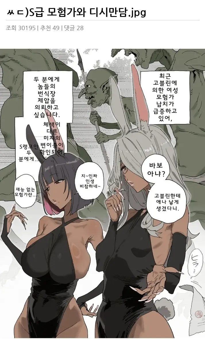 E2605705_2.webp