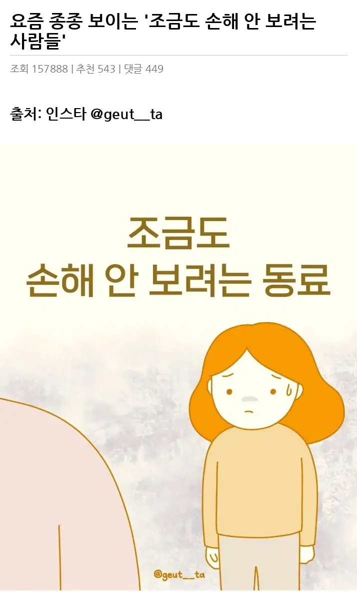 E2606175_2.webp