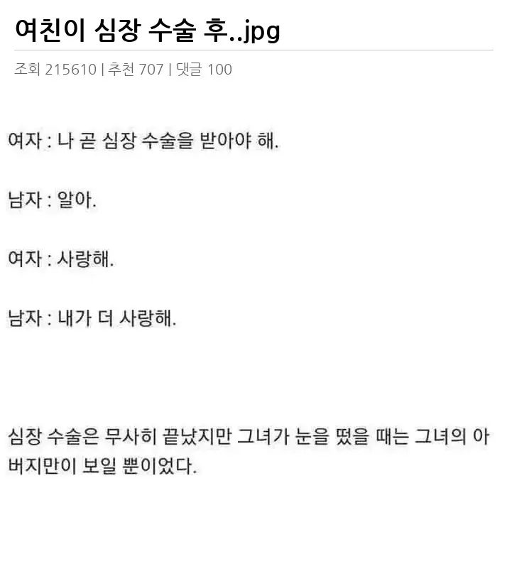F2512168_2.webp