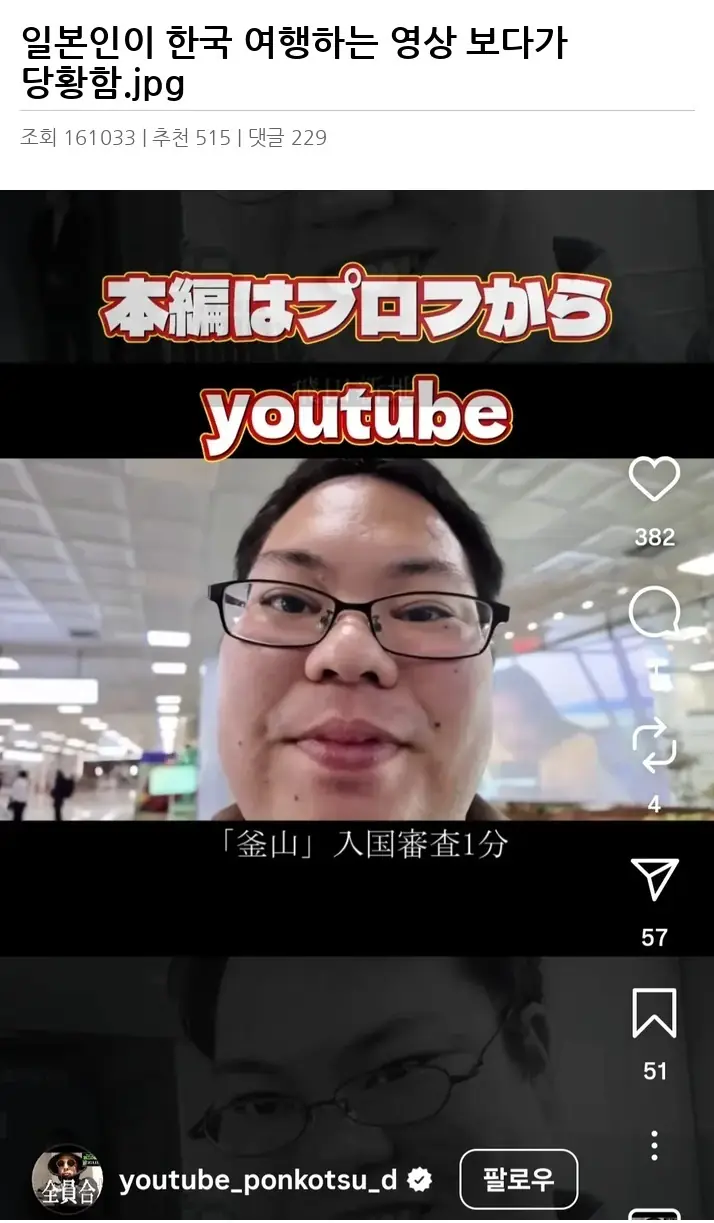 F2582818_2.webp