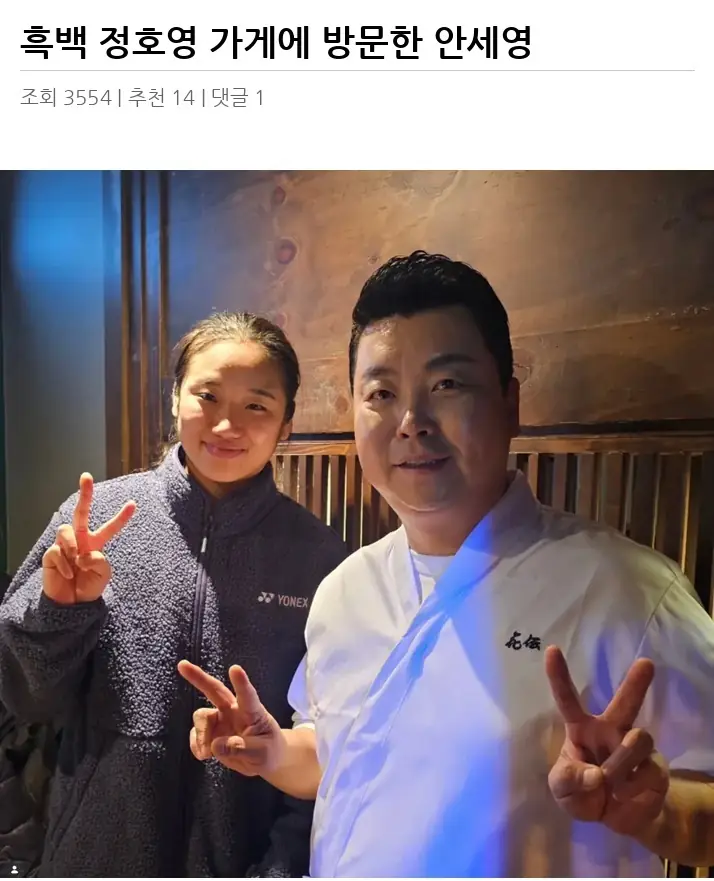 F2586586_2.webp