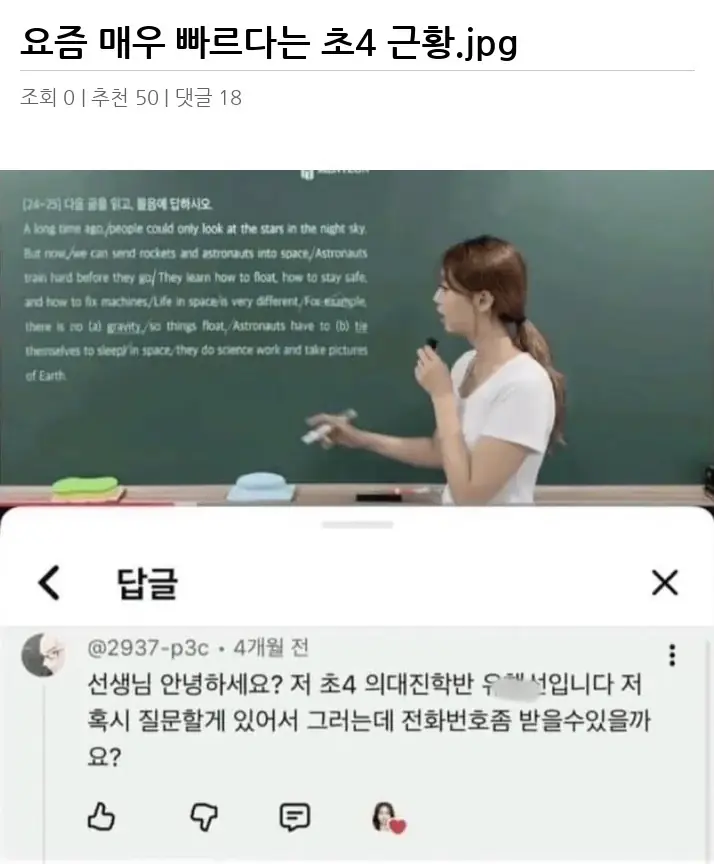 F2601573_2.webp
