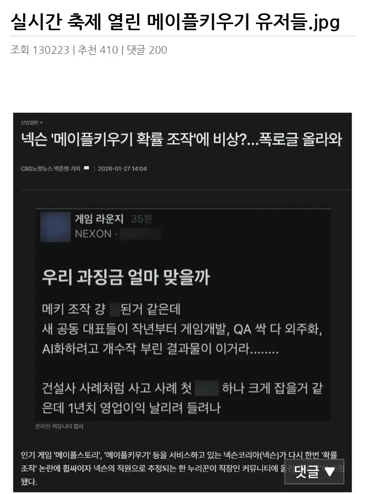 F2602048_2.webp