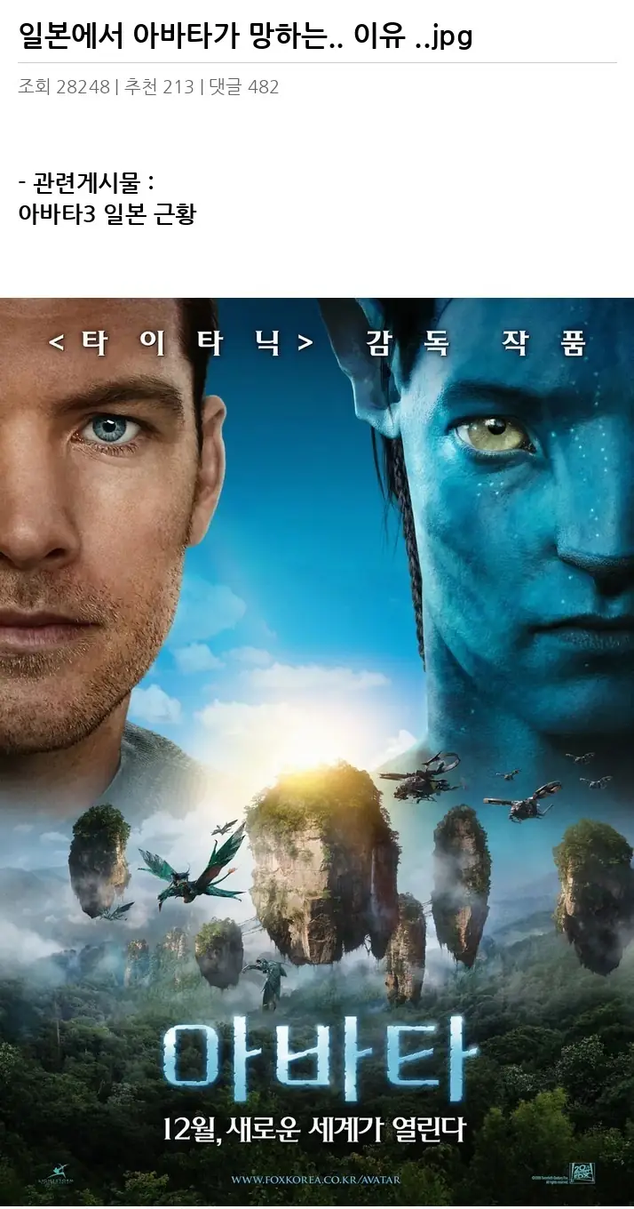 G2427990_2.webp
