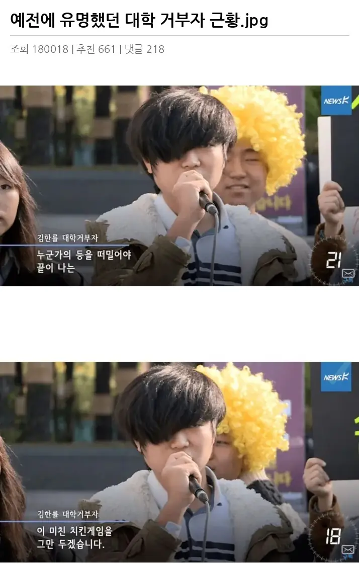 G2429986_2.webp