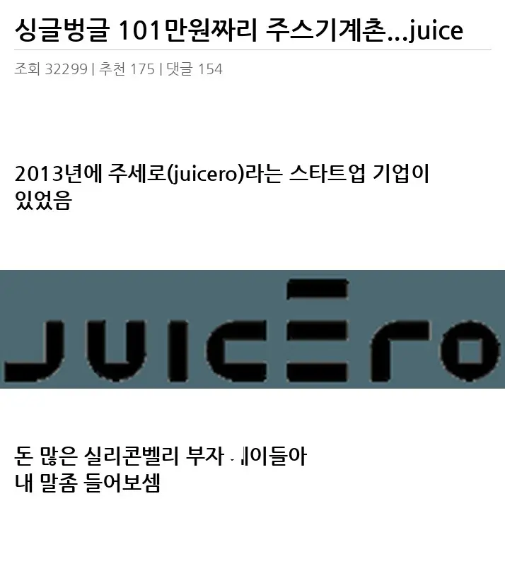 G2451626_2.webp