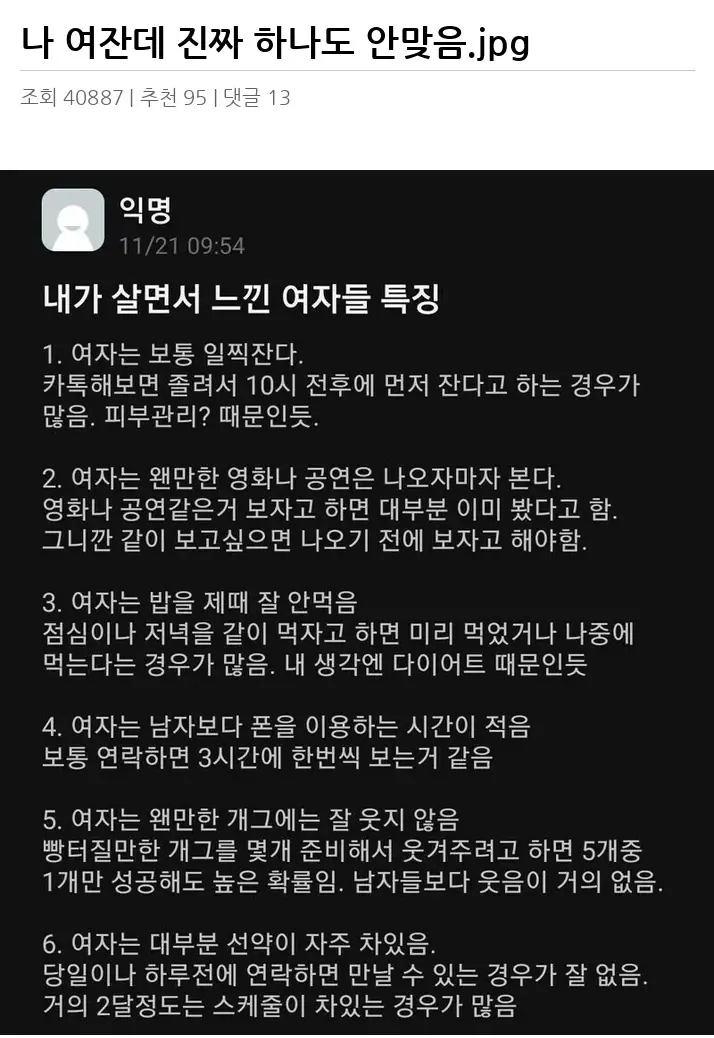 G2579668_2.webp