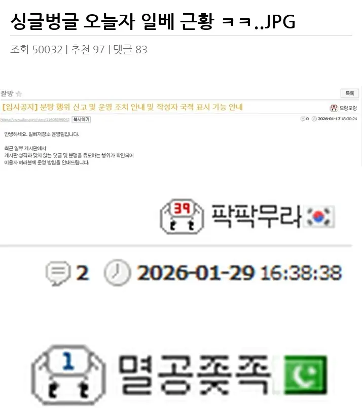 G2608191_2.webp