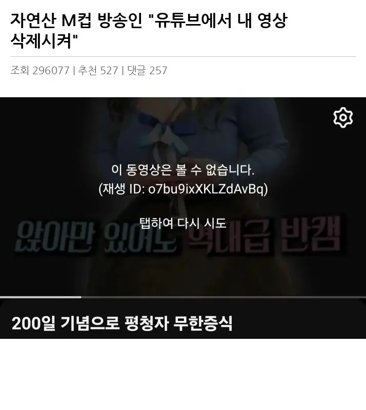 H2444133_2.webp