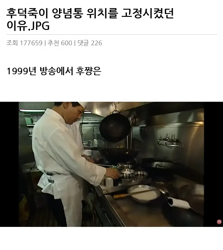 H2492594_2.webp