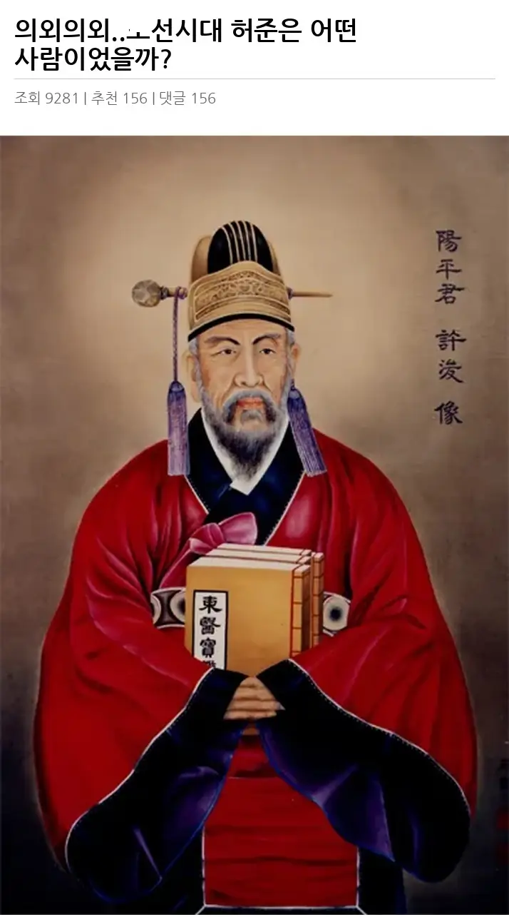 H2547757_2.webp