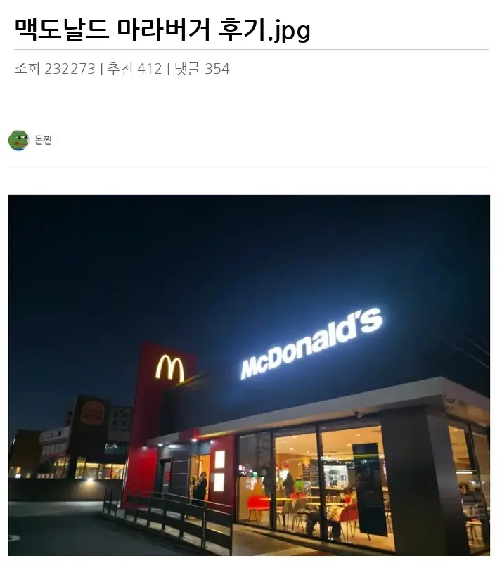 H2548104_2.webp
