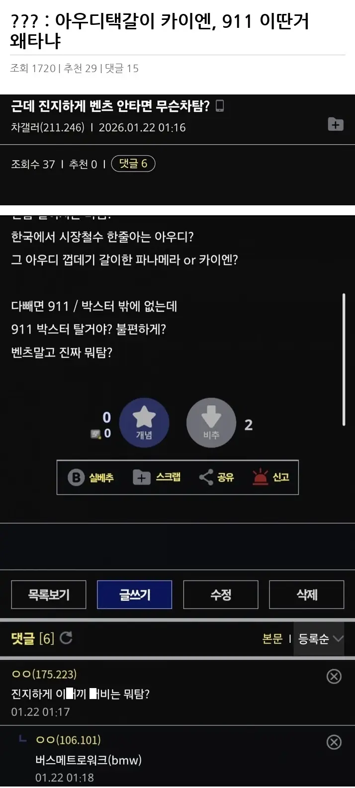 H2552048_2.webp