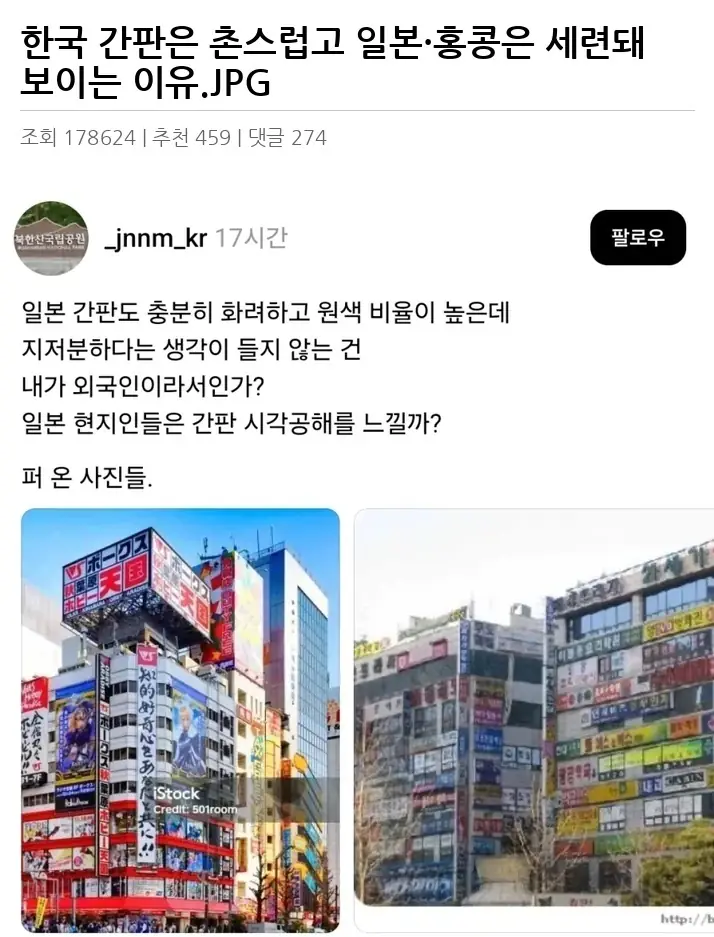 H2582931_2.webp