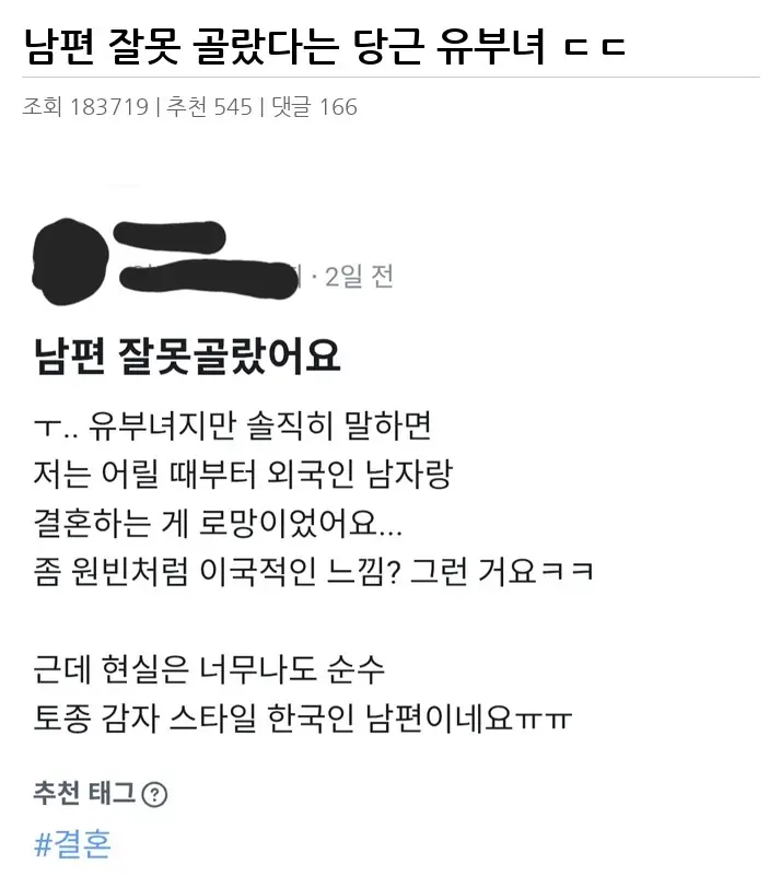 H2602359_2.webp