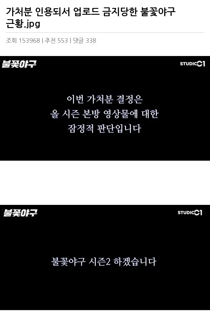 I2411978_2.webp