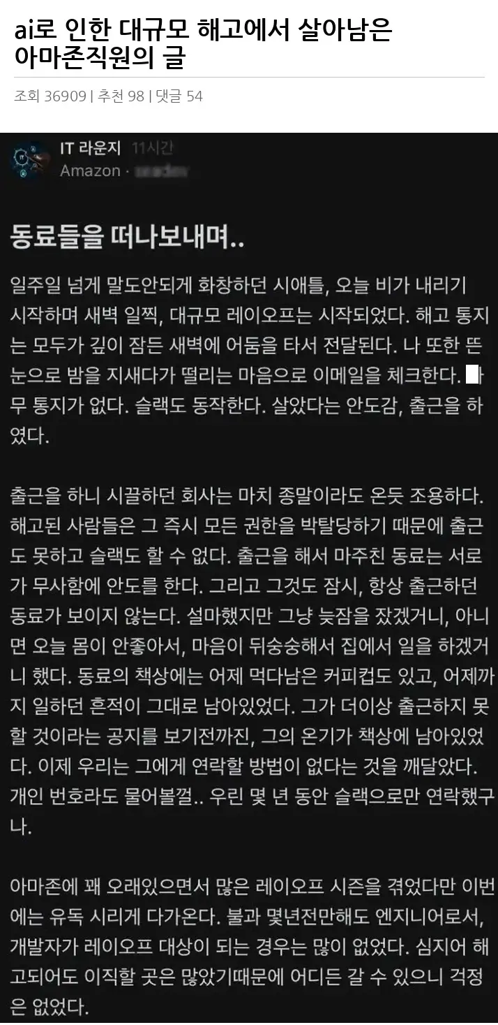 I2620911_2.webp