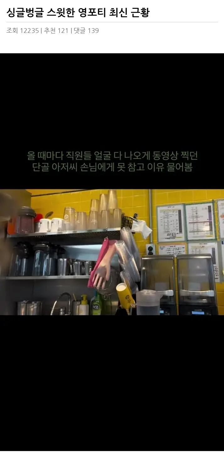 J2465398_2.webp