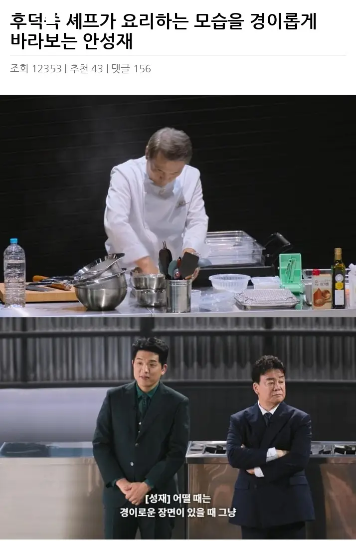 K2459097_2.webp