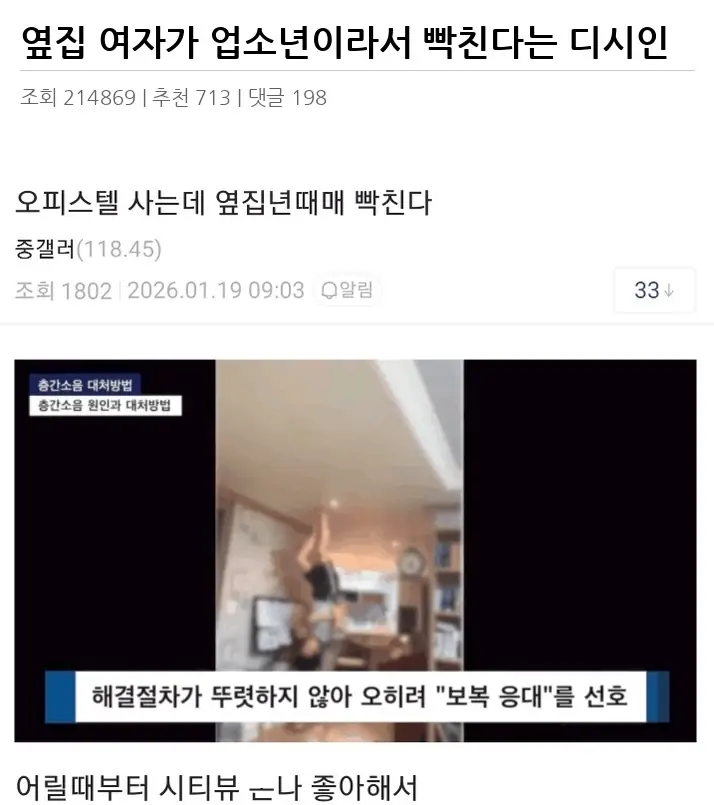 K2538232_2.webp