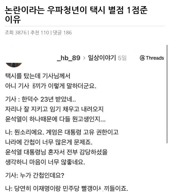K2589595_2.webp
