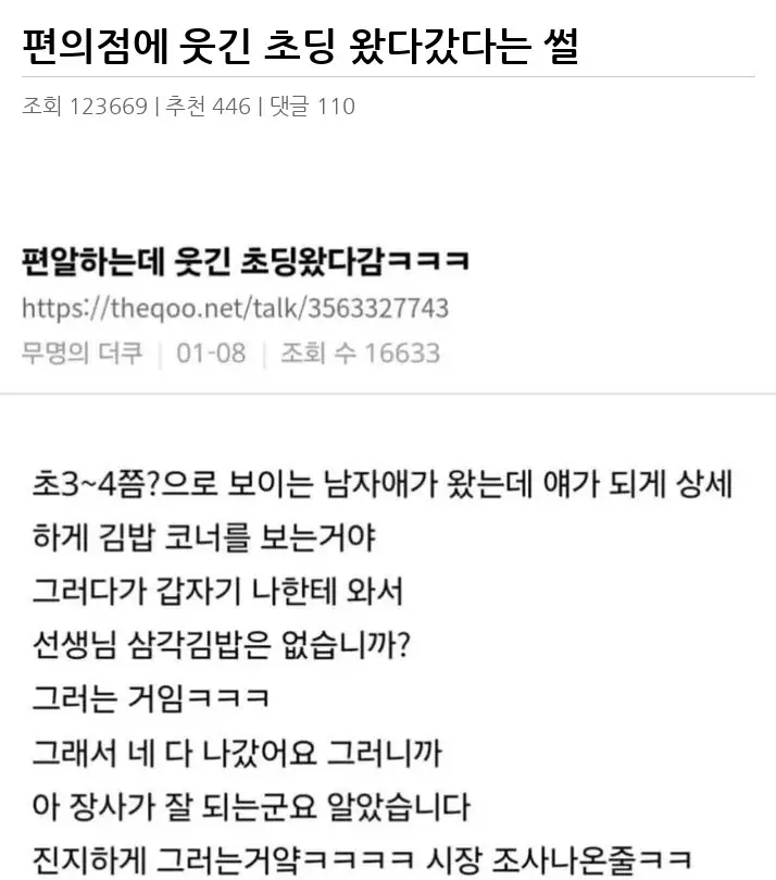 K2612344_2.webp