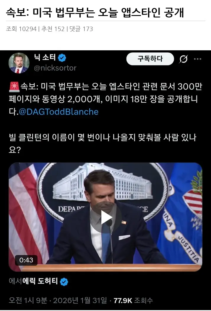 K2623688_2.webp