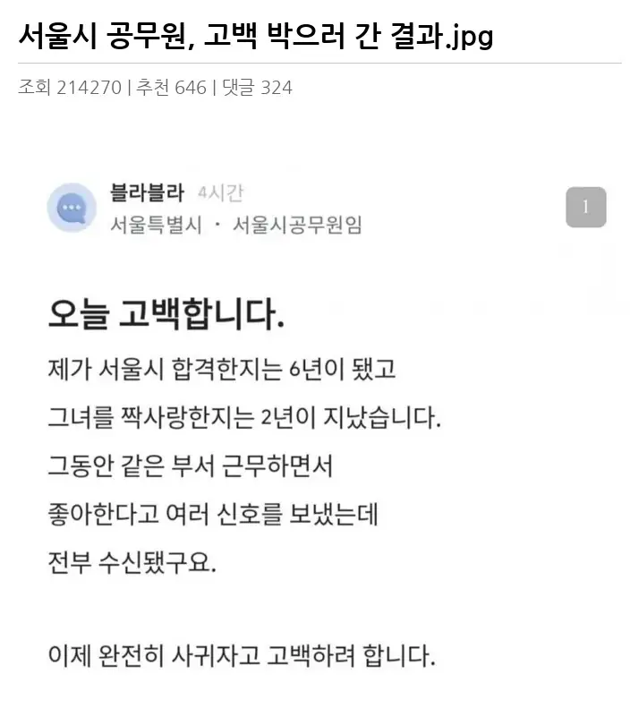 L2422997_2.webp