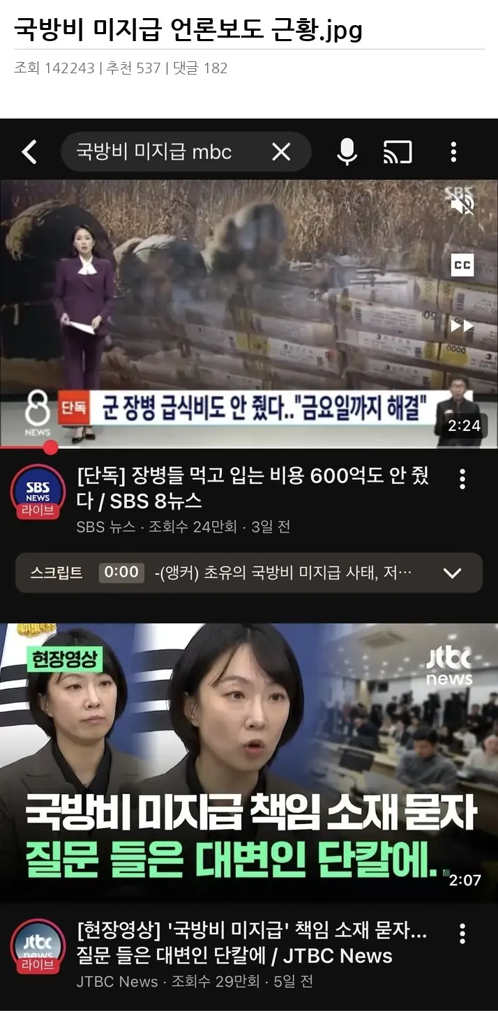 L2483612_2.webp