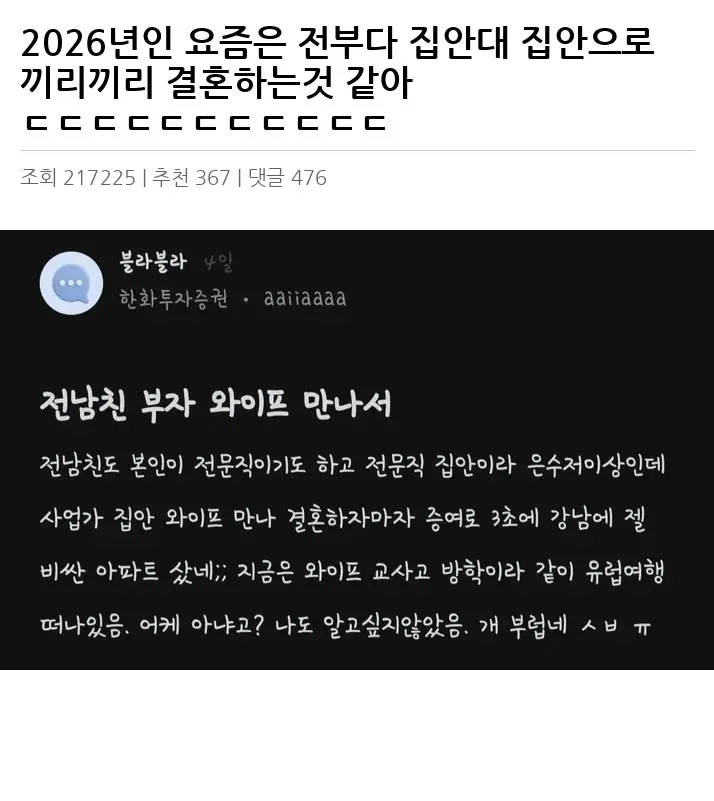 L2491944_2.webp
