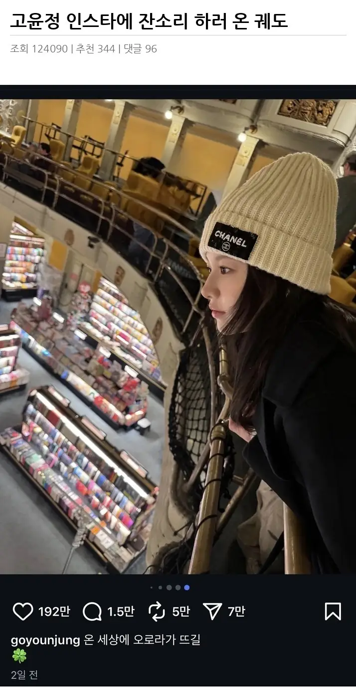L2604779_2.webp