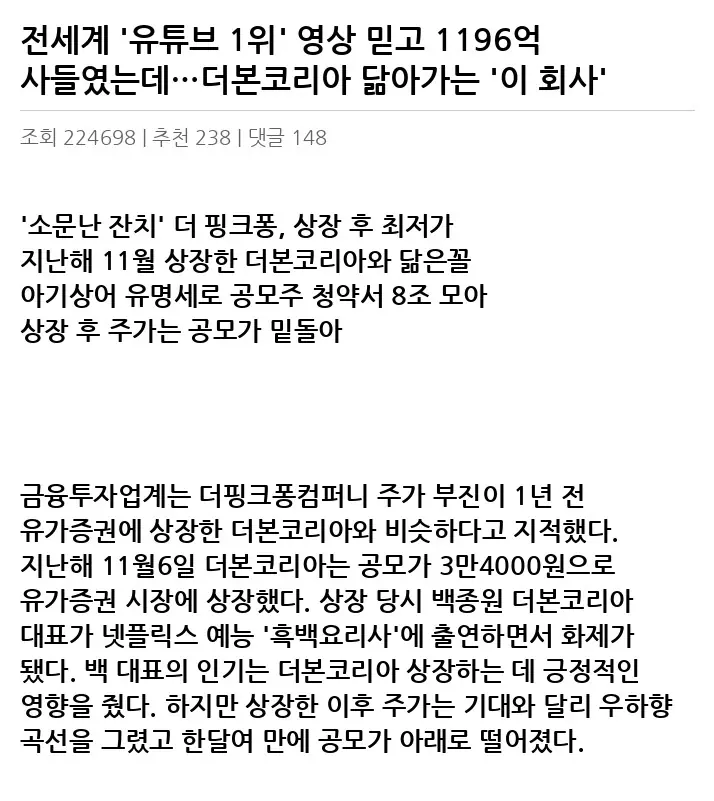 M2361045_2.webp