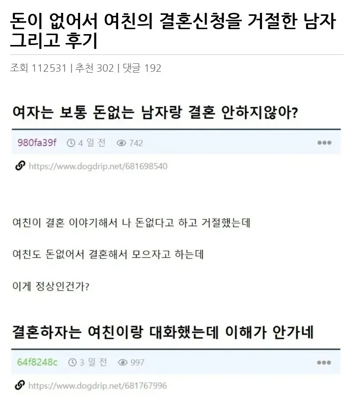 M2575627_2.webp