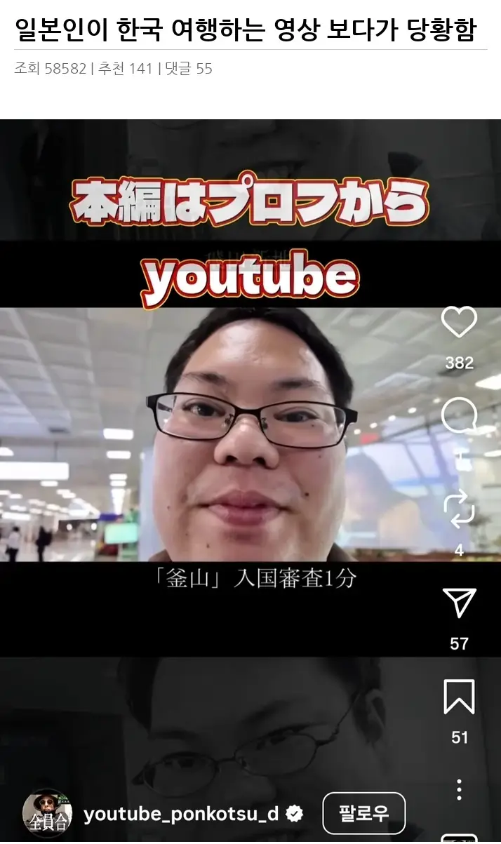 M2582605_2.webp