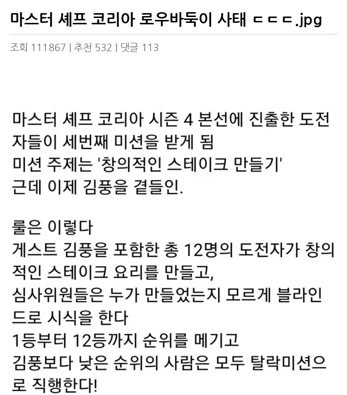 N2438502_2.webp