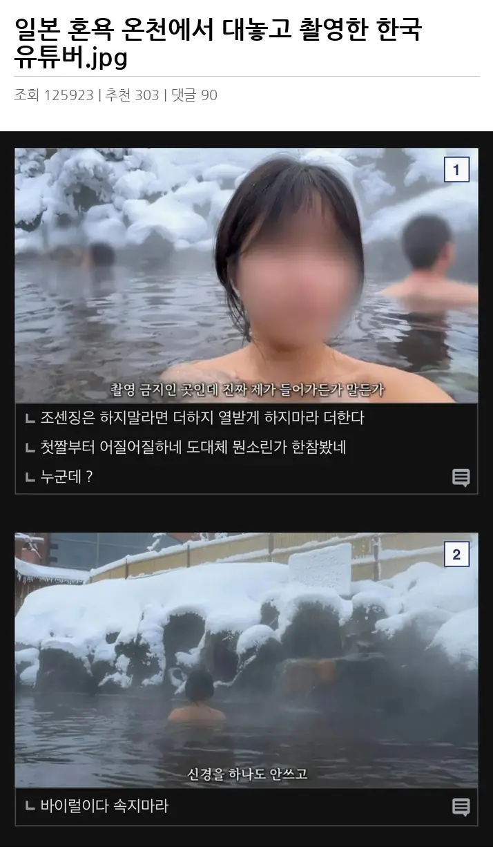 N2523170_2.webp