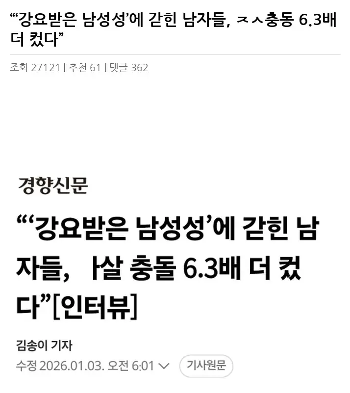 O2431464_2.webp
