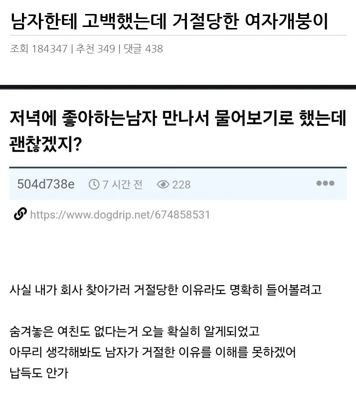 O2589537_2.webp