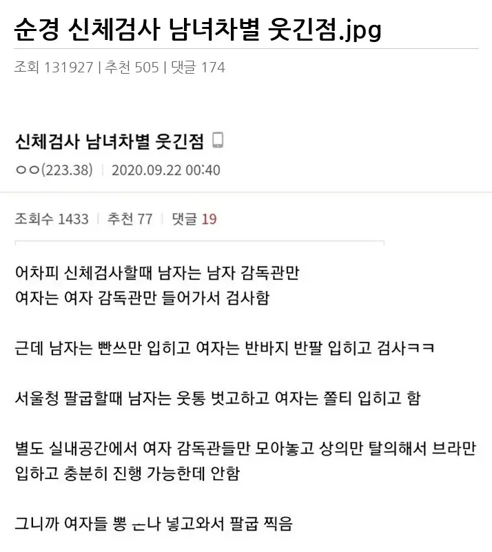 O2589574_2.webp