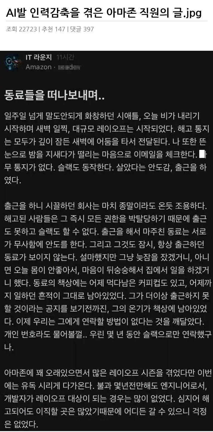 O2616774_2.webp