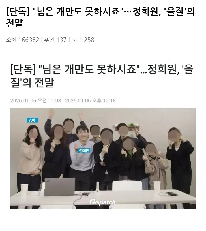P2443656_2.webp