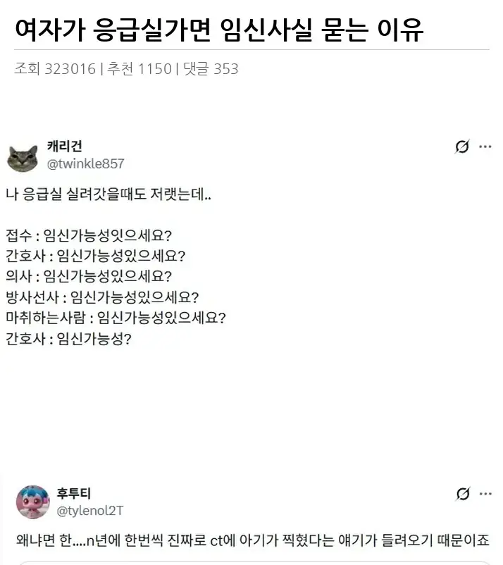 P2521782_2.webp