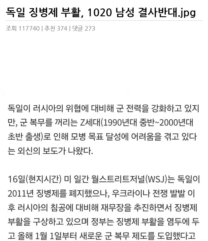 P2541554_2.webp